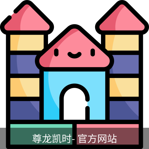 尊龙凯时